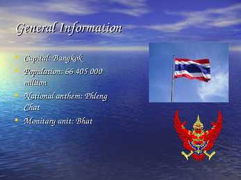 Thailand Taimaa #2