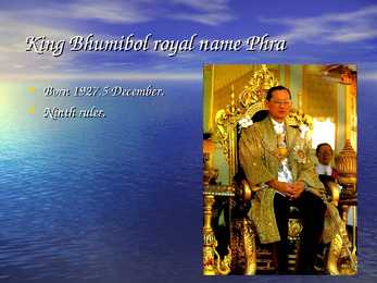 Thailand Taimaa #3