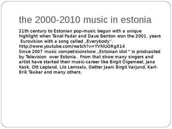 Pop-culture #6