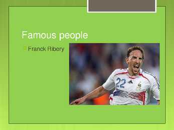 France #17