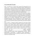 Nimetu #2