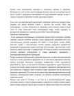 Nimetu #16