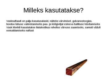 VASK 1 #12