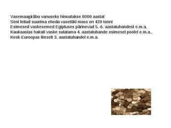 VASK 1 #6