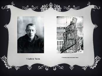 Funktsionalism ja konstruktivism 1920-aastatel #7