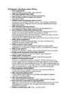 Aine ehituse alused-