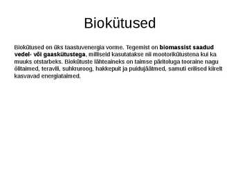 Kütused #12