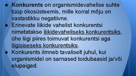 KONKURENTS #2