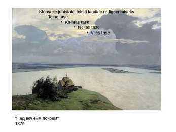 Levitan-vene kunstnik-elulugu-kuulsamad teosed #10