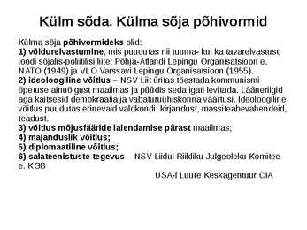 Rahvusvahelised suhted pärast Teist maailmasõda #6