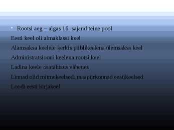 Eesti keele kujunemine #11