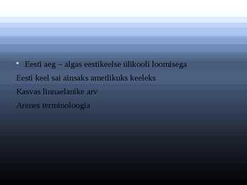 Eesti keele kujunemine #15