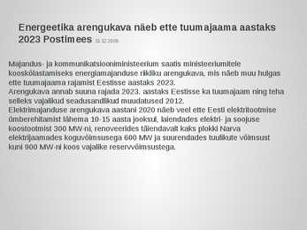 Energeetika #11