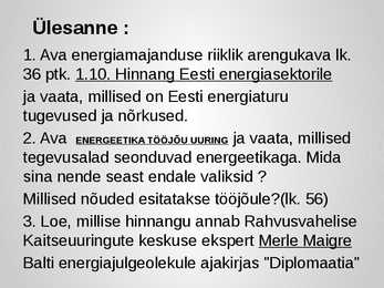 Energeetika #15