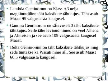 Kaksikud kosmoloogia #3