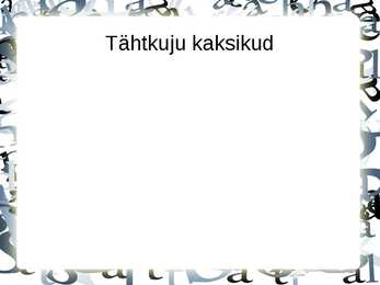 Kaksikud kosmoloogia