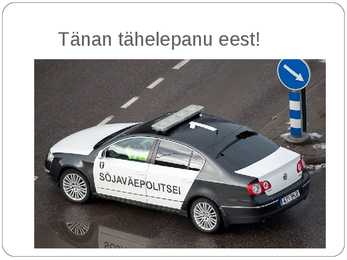 Sõjaväepolitsei #12