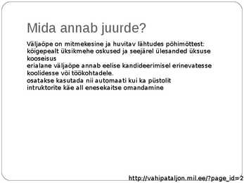 Sõjaväepolitsei #7