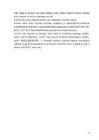 Anioonide kindlakstegemine #9
