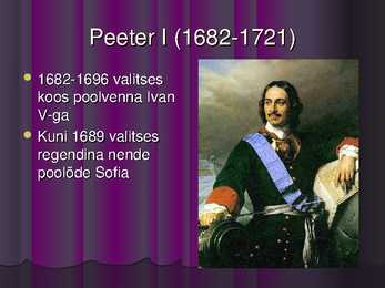 Vene valitsejad 1682-1917 #2