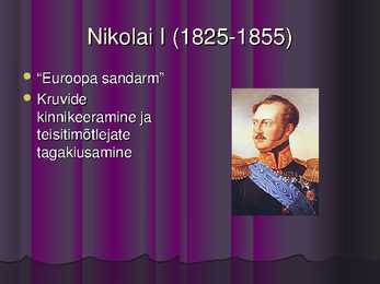 Vene valitsejad 1682-1917 #12
