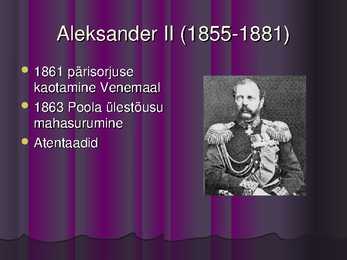Vene valitsejad 1682-1917 #13
