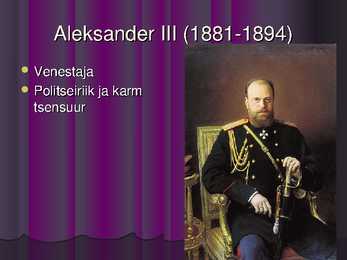Vene valitsejad 1682-1917 #14