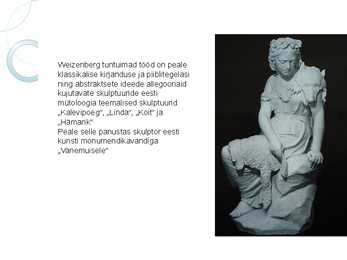 August Weizenberg #5
