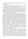 Ajaloo eksamiks valmistumine vene keeles #126