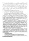 Ajaloo eksamiks valmistumine vene keeles #174