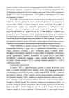 Ajaloo eksamiks valmistumine vene keeles #200