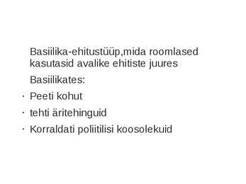 Rooma kokkuvõte #5