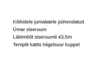 Rooma kokkuvõte #9