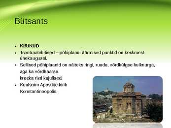 Bütsants ja Rooma impeerium Slideshow #2