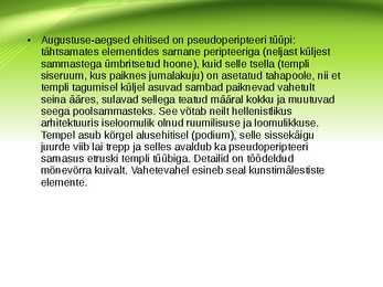 Bütsants ja Rooma impeerium Slideshow #16