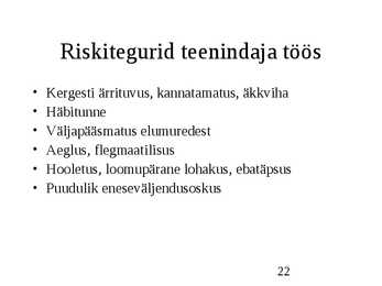 Klienditeenindus ja teeninduskultuur #22