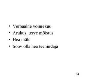 Klienditeenindus ja teeninduskultuur #24