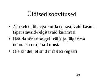 Klienditeenindus ja teeninduskultuur #49