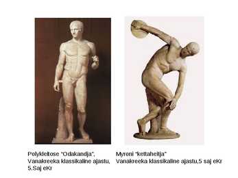 12 klassi kunstiajaloo eksami materjal #7