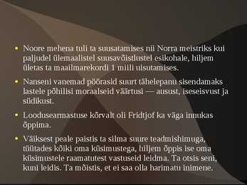 SKL Fridtjof Nansen #17