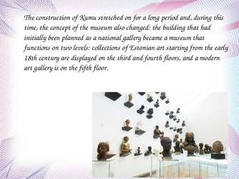 KUMU – Art Museum of Estonia #3