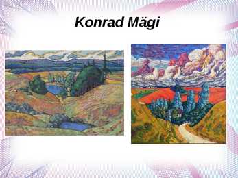 KUMU – Art Museum of Estonia #9