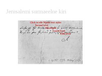 Noore Wertheri kannatused- taustad #23