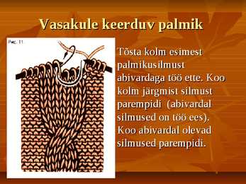 KUDUMINE #14