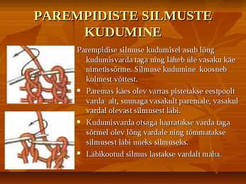 KUDUMINE #5