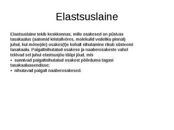 Lained #4