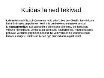 Lained #5