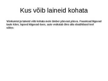 Lained #7