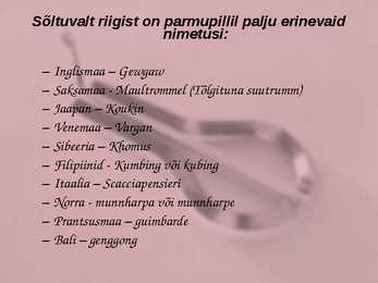 Parmupill #7