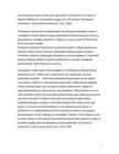 Vee reostus #4